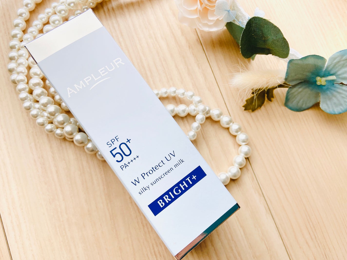 アンプルール WプロテクトUV ブライト+/アンプルール/日焼け止めミルクを使ったクチコミ(2枚目)