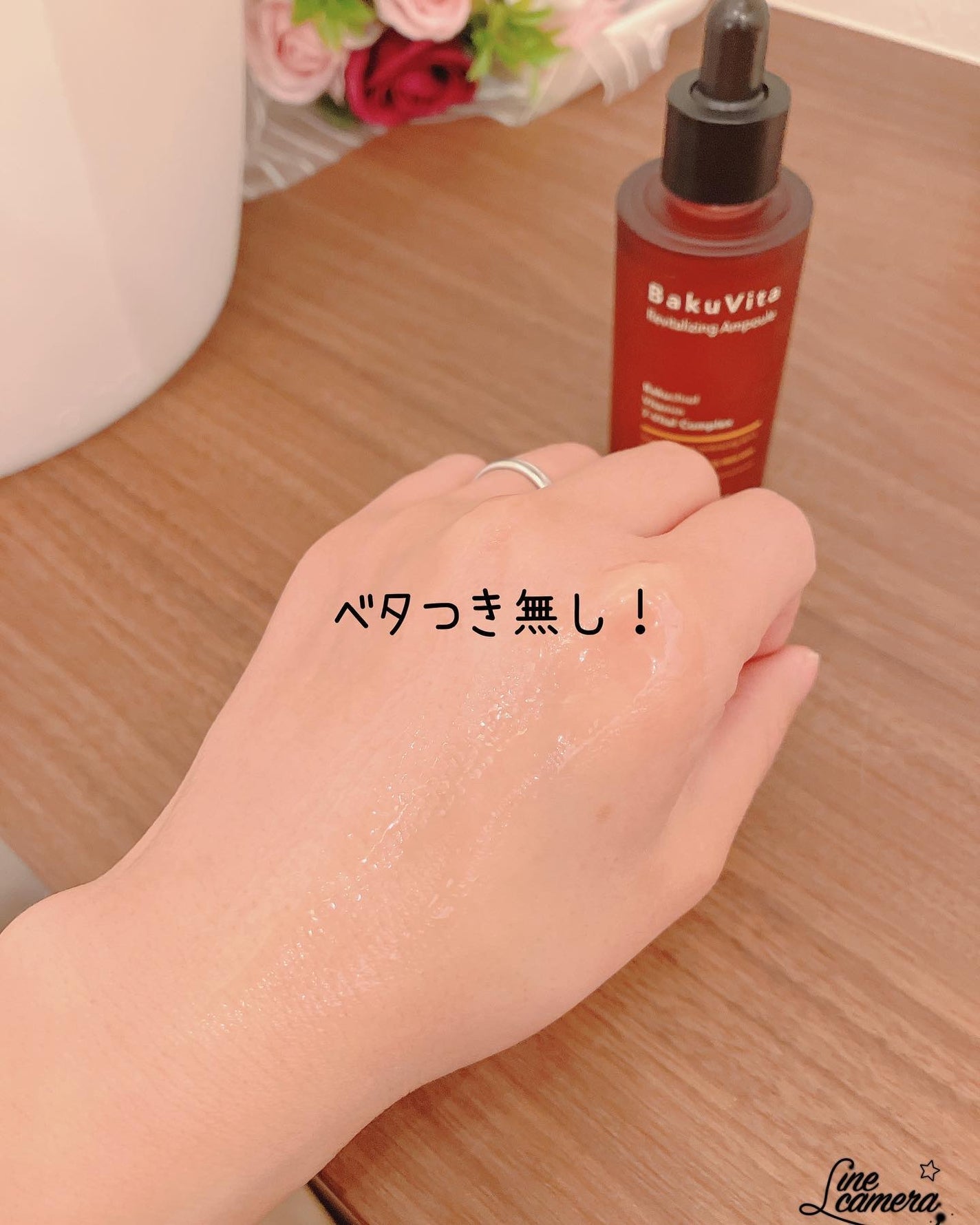 バクビタリバイタライジングアンプル/THANK YOU FARMER/美容液を使ったクチコミ(4枚目)