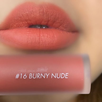 ゼロベルベットティント/rom&nd/リップティントを使ったクチコミ(5枚目)