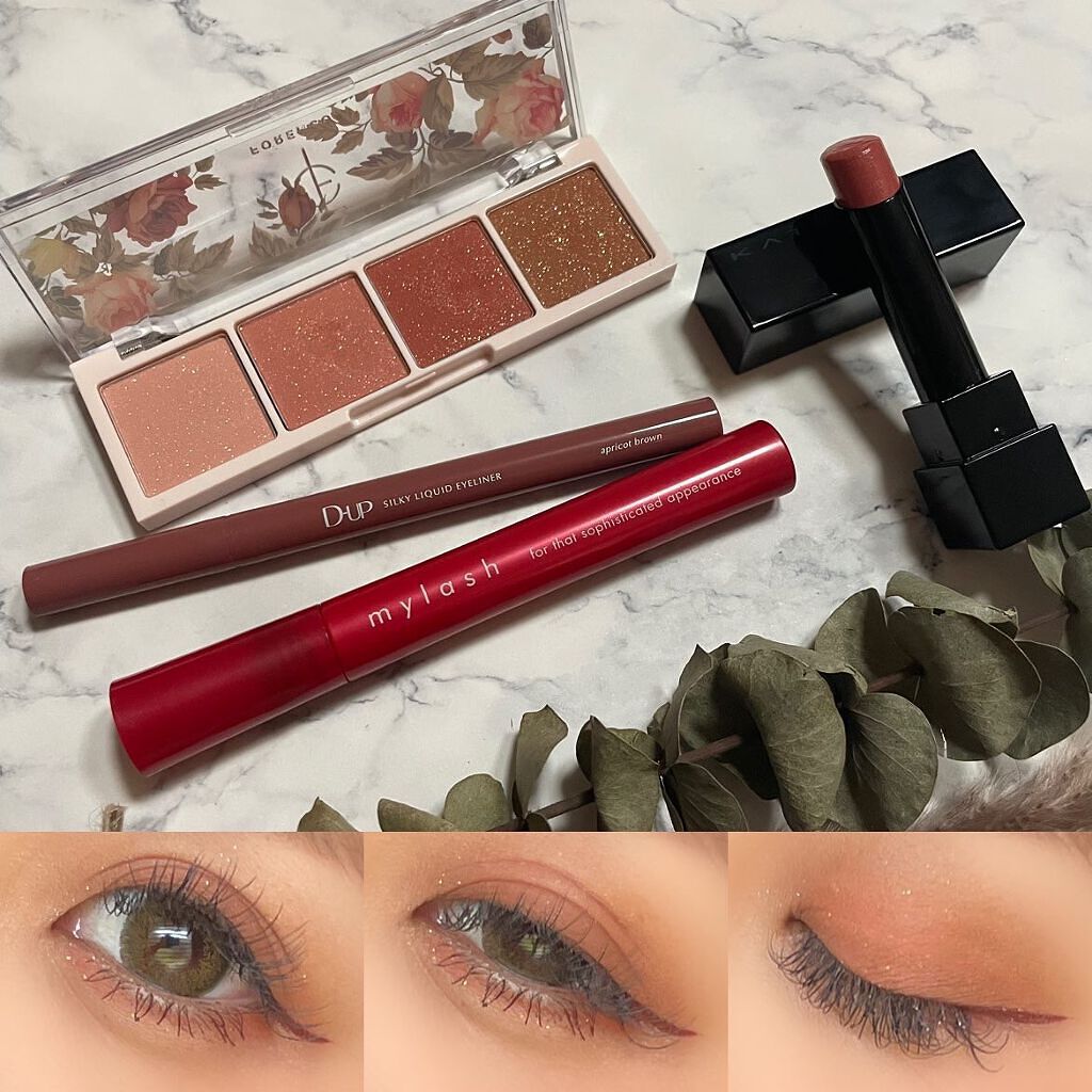 ベアシャドウパレット 07 サン/フォレンコス/アイシャドウパレットを使ったクチコミ（1枚目）