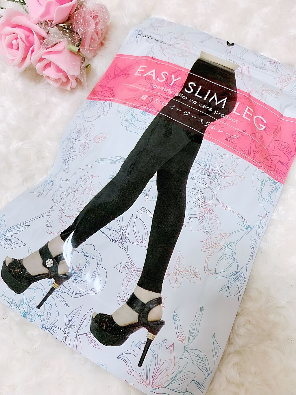 履くだけイージースリムレッグ/slimlab/着圧ソックス・レギンスを使ったクチコミ（1枚目）