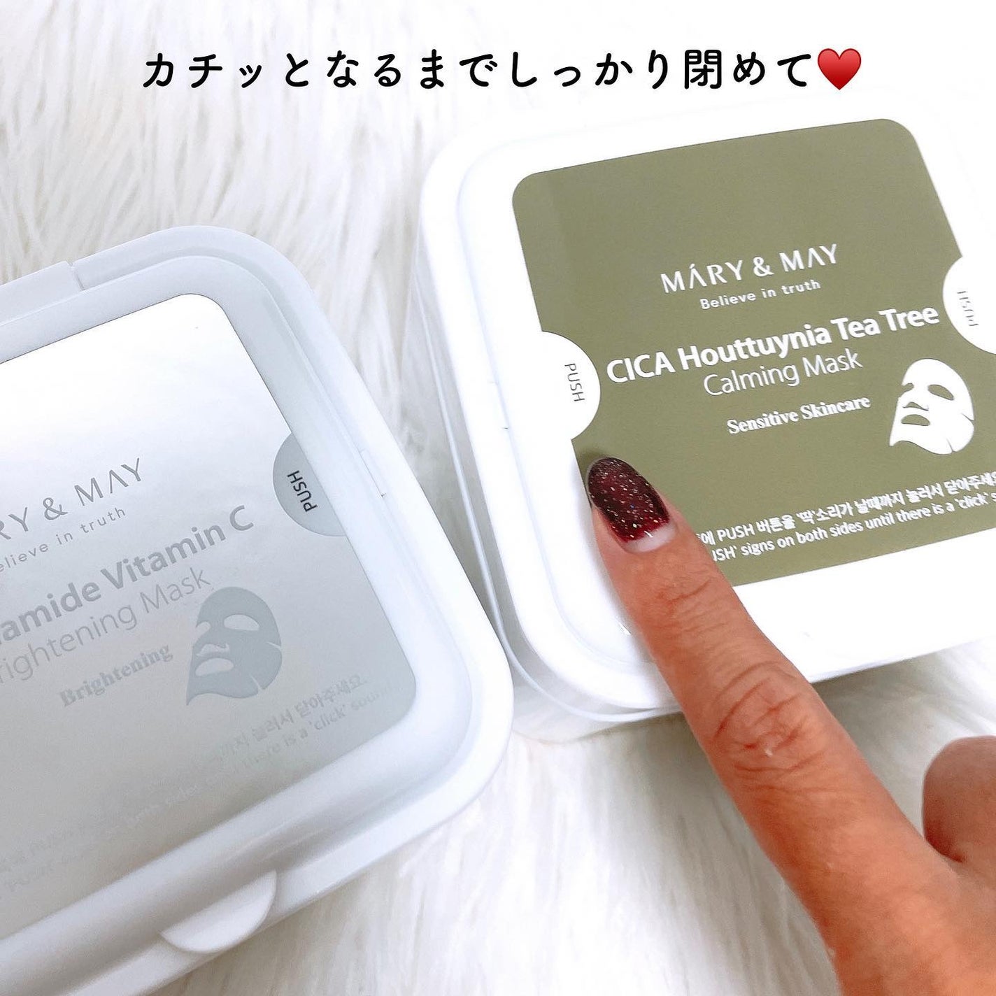 シカドクダミ+ティーツリーカーミングマスク/MARY&MAY/シートマスク・パックを使ったクチコミ(6枚目)