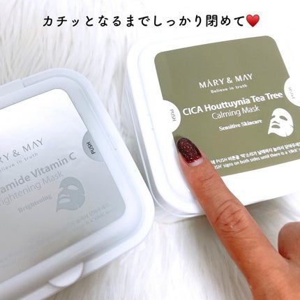 シカドクダミ+ティーツリーカーミングマスク/MARY&MAY/シートマスク・パックを使ったクチコミ(6枚目)