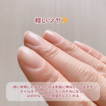 ローズスクワラン/HABA/フェイスオイルを使ったクチコミ(2枚目)