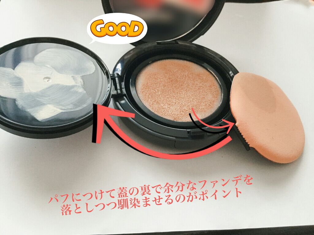 ハードカバーパーフェクトクッション/HOLIKA HOLIKA/クッションファンデーションを使ったクチコミ（2枚目）