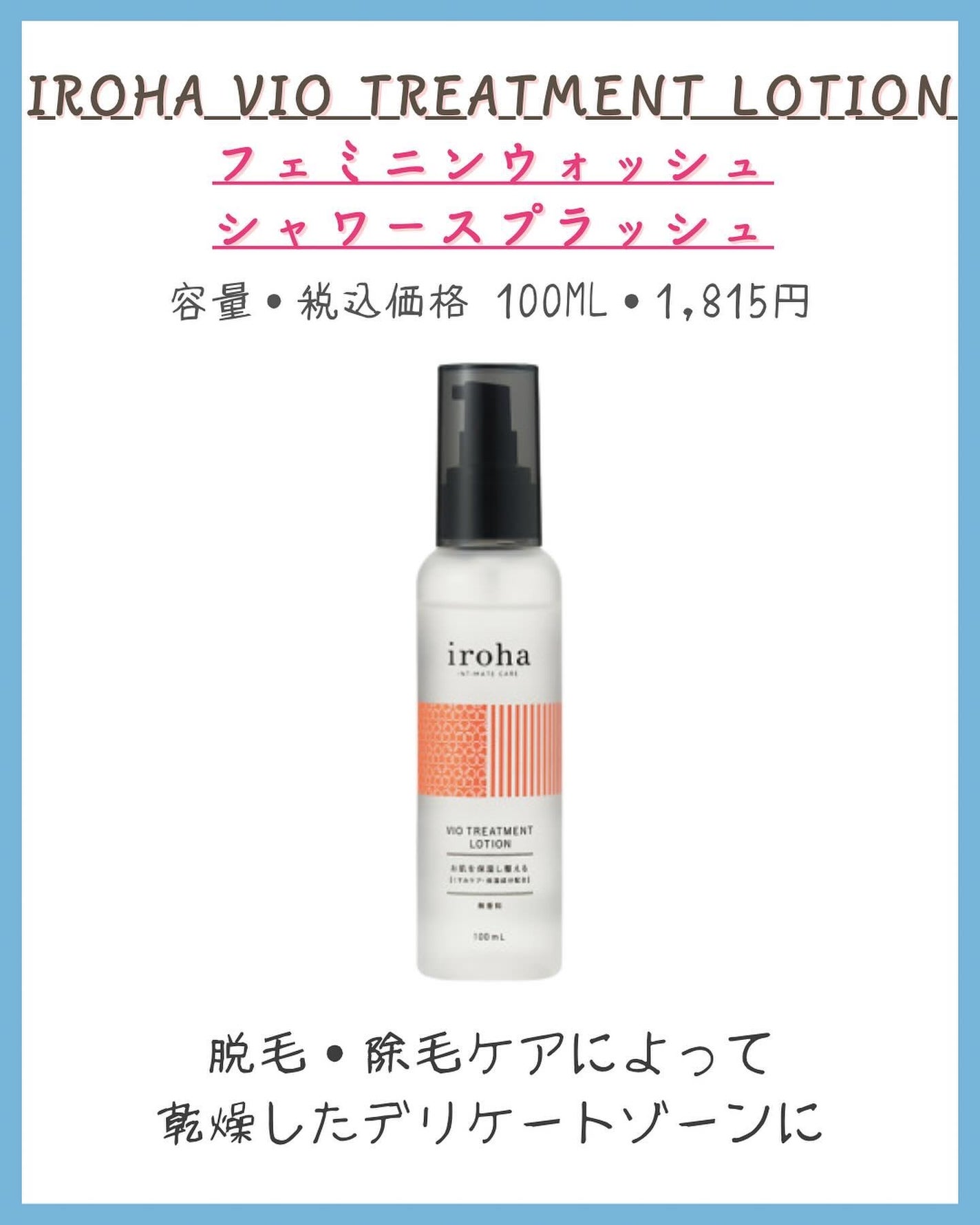 みなみ🌸 on LIPS 「…………………………………………………………………他の投稿はこ..」(6枚目)