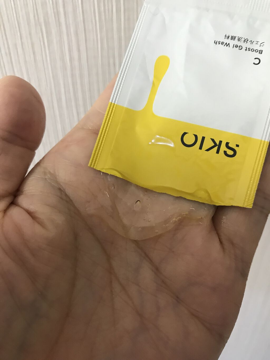 VC ブーストジェルウォッシュ/SKIO/その他洗顔料を使ったクチコミ（3枚目）