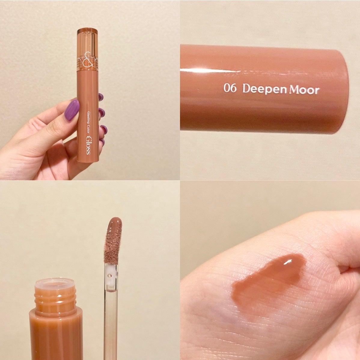 グラスティングカラーグロス/rom&nd/リップグロスを使ったクチコミ(8枚目)