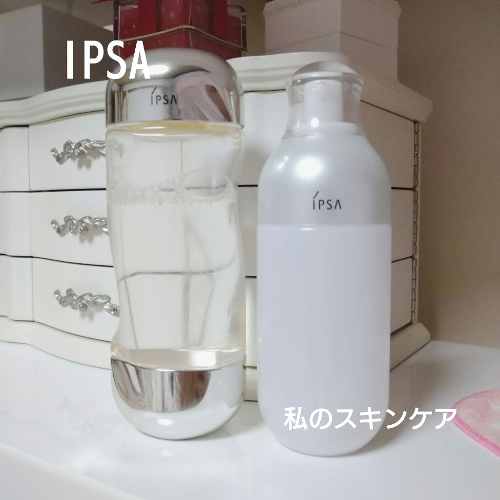 ザ・タイムR アクア/IPSA/化粧水を使ったクチコミ（1枚目）