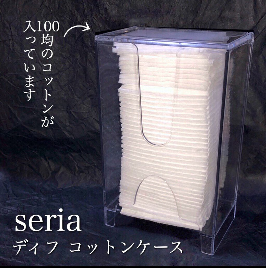 コスメケース/セリア/その他化粧小物を使ったクチコミ(4枚目)