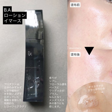 B.A ミルク フォームのクチコミ「🖤糖化汗※から肌を守るPOLA BAの新提案🖤

🖤B.A
・B.A ローションイマース
・B.....」（2枚目）