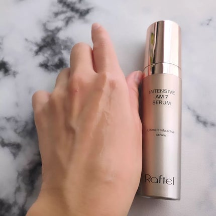 インテンシブAM7 セラム/Raftel/美容液を使ったクチコミ(4枚目)