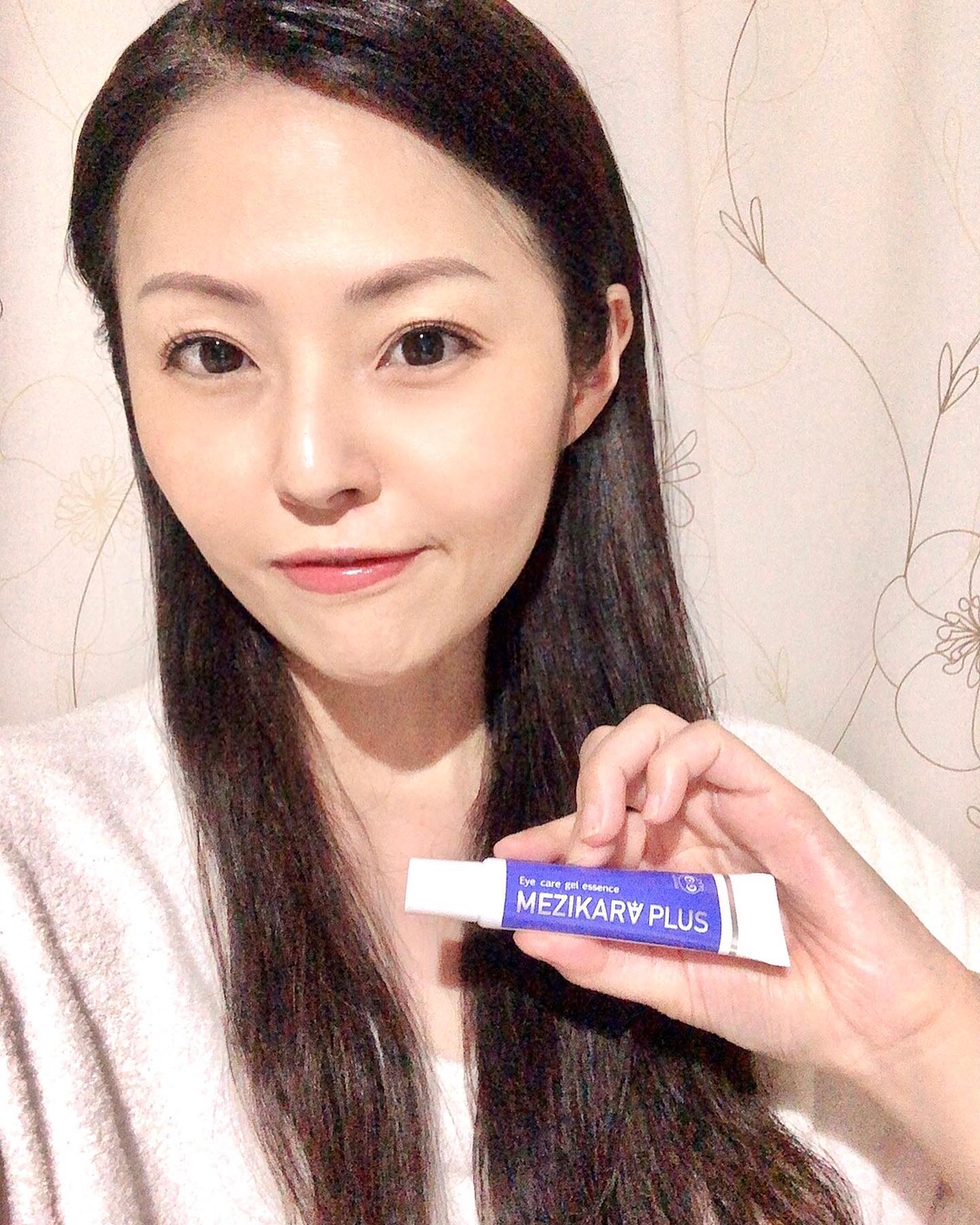 アイケア・ジェルエッセンス/わかさ生活/アイケア・アイクリームを使ったクチコミ（3枚目）