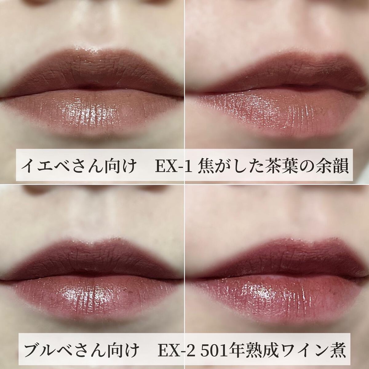 ケイト リップモンスター/KATE/口紅を使ったクチコミ(3枚目)