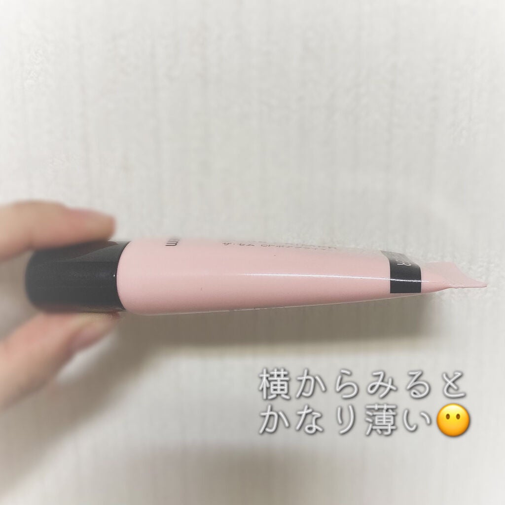 ザ・セム CPポアプライマー/the SAEM/化粧下地を使ったクチコミ(4枚目)