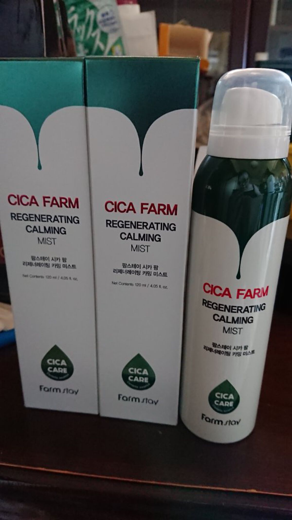 を使ったクチコミ（1枚目）