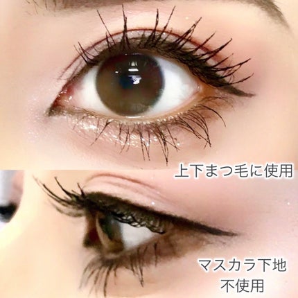 まつパ級 フィルム マスカラ (ロング&ボリューム)/FASIO/マスカラを使ったクチコミ(5枚目)