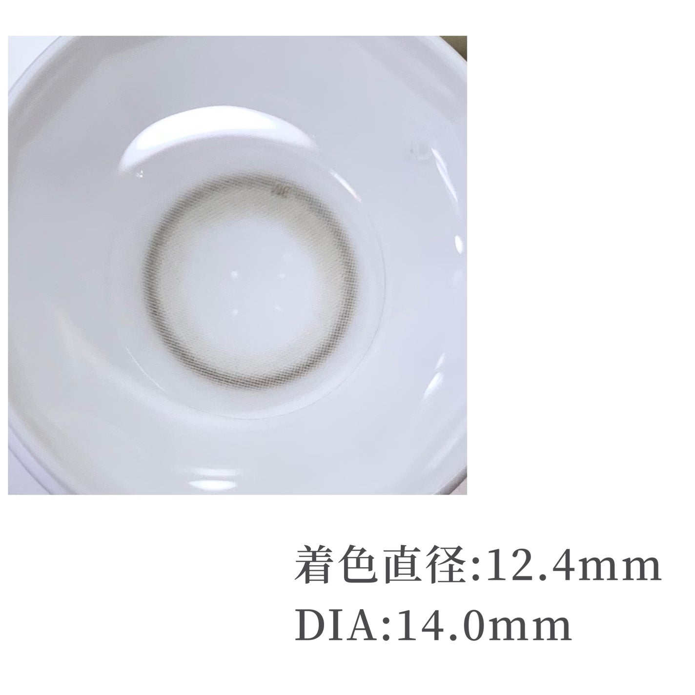 omyo/LENSME/カラーコンタクトレンズを使ったクチコミ(2枚目)