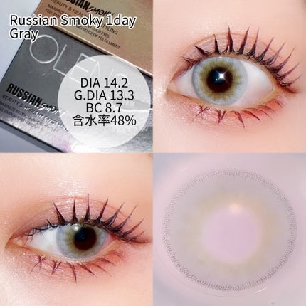 ロシアンスモーキー/OLENS/カラーコンタクトレンズを使ったクチコミ(4枚目)