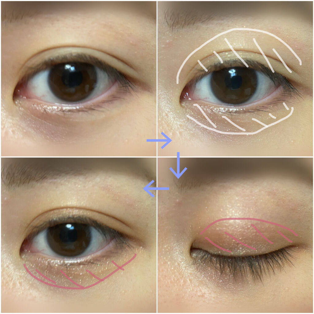 【旧品】パーフェクトスタイリストアイズ/キャンメイク/アイシャドウパレットを使ったクチコミ（2枚目）