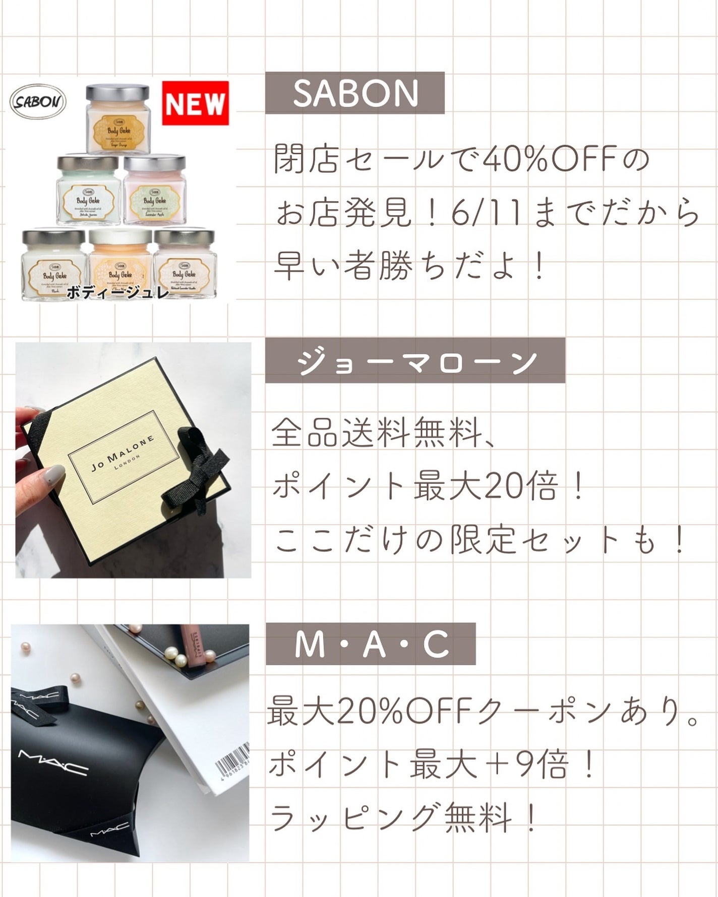 あおい|アラサー女子向けおしゃれギフト•プレゼント on LIPS 「ストーリーでは新発売&お得情報発信中🤫🎁@aoiroom202..」(6枚目)