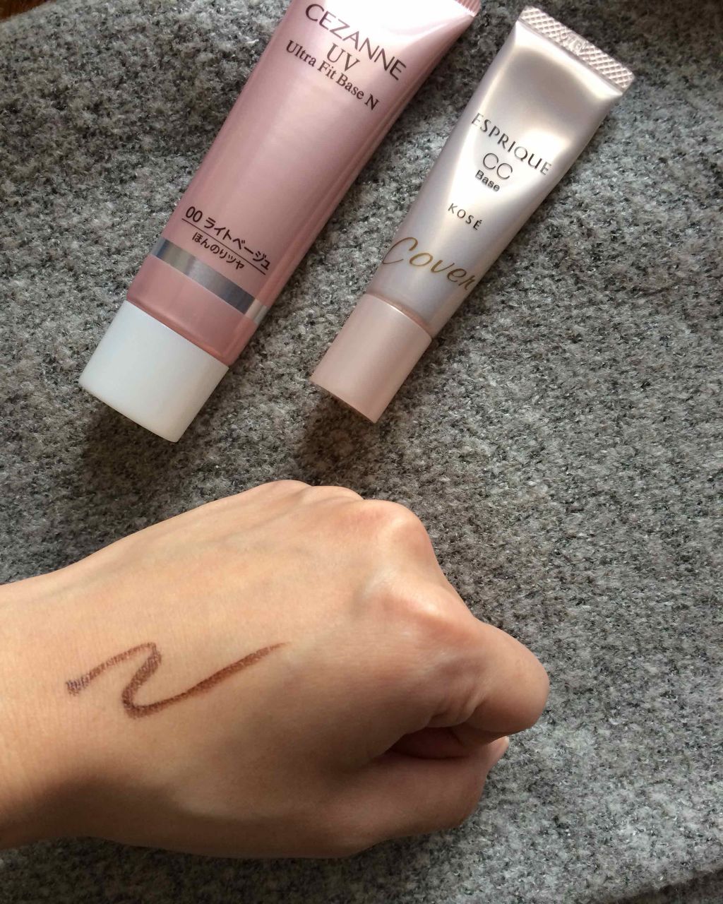 UVウルトラフィットベースN/CEZANNE/化粧下地を使ったクチコミ(2枚目)