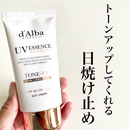 ウォータフルトーンアップサンクリーム/ダルバ/日焼け止めクリームを使ったクチコミ(1枚目)