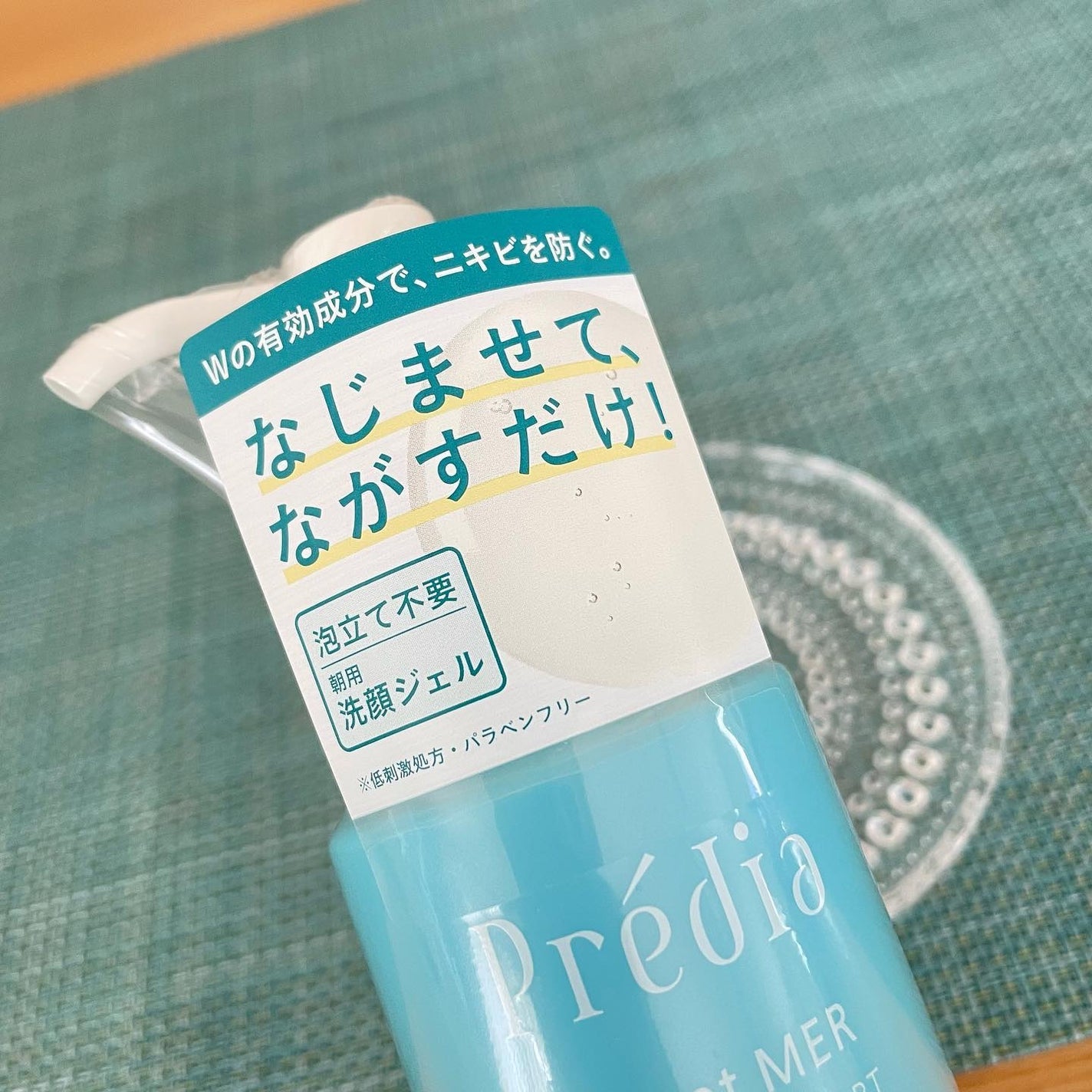 プレディア スパ・エ・メール ブラン コンフォール クリア ジェルウォッシュ/Prédia/ピーリングを使ったクチコミ(2枚目)