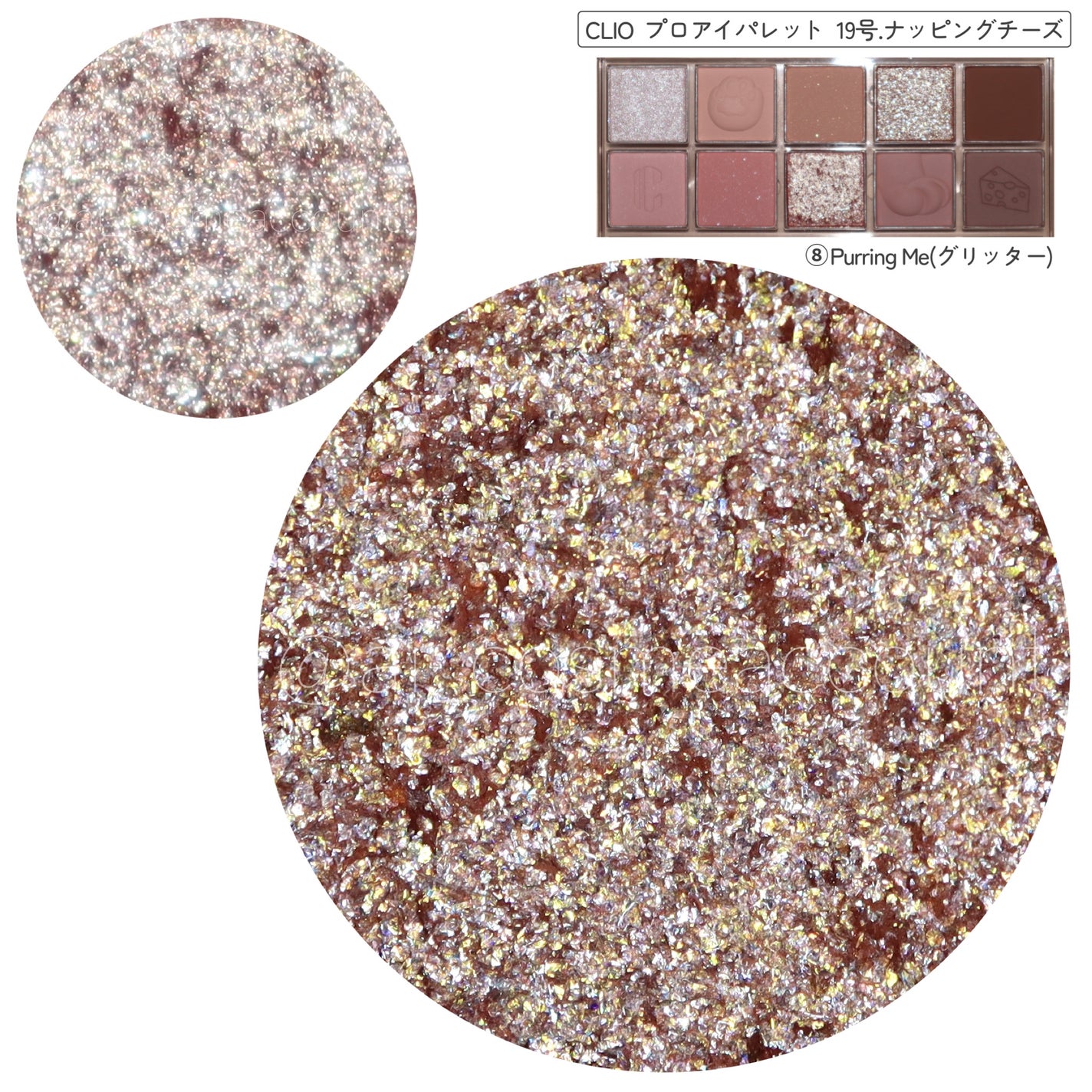 プロ アイ パレット/CLIO/アイシャドウパレットを使ったクチコミ(3枚目)