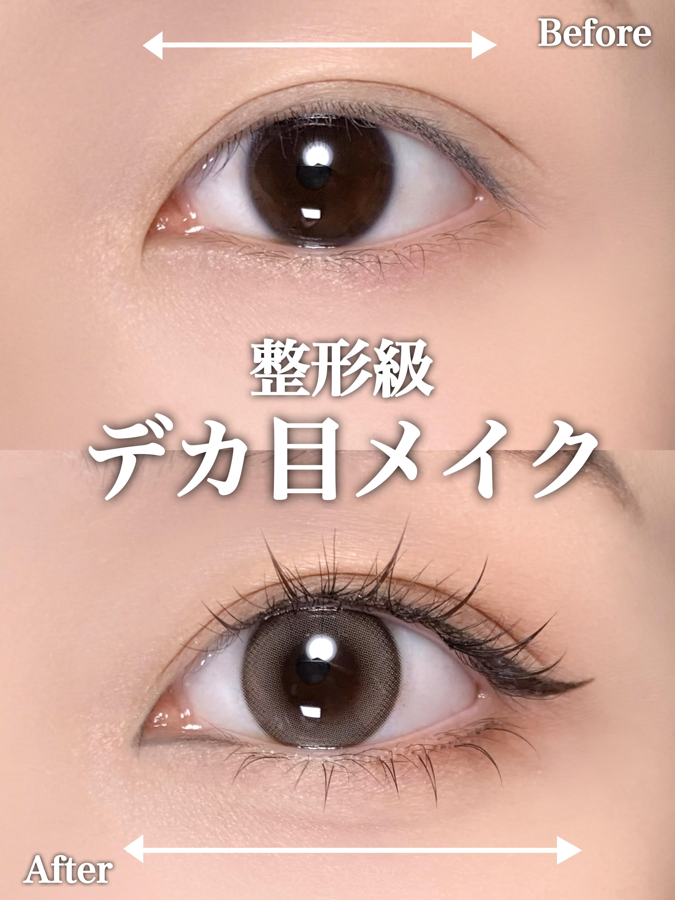 クリーミータッチライナー/キャンメイク/ジェルアイライナーを使ったクチコミ（1枚目）