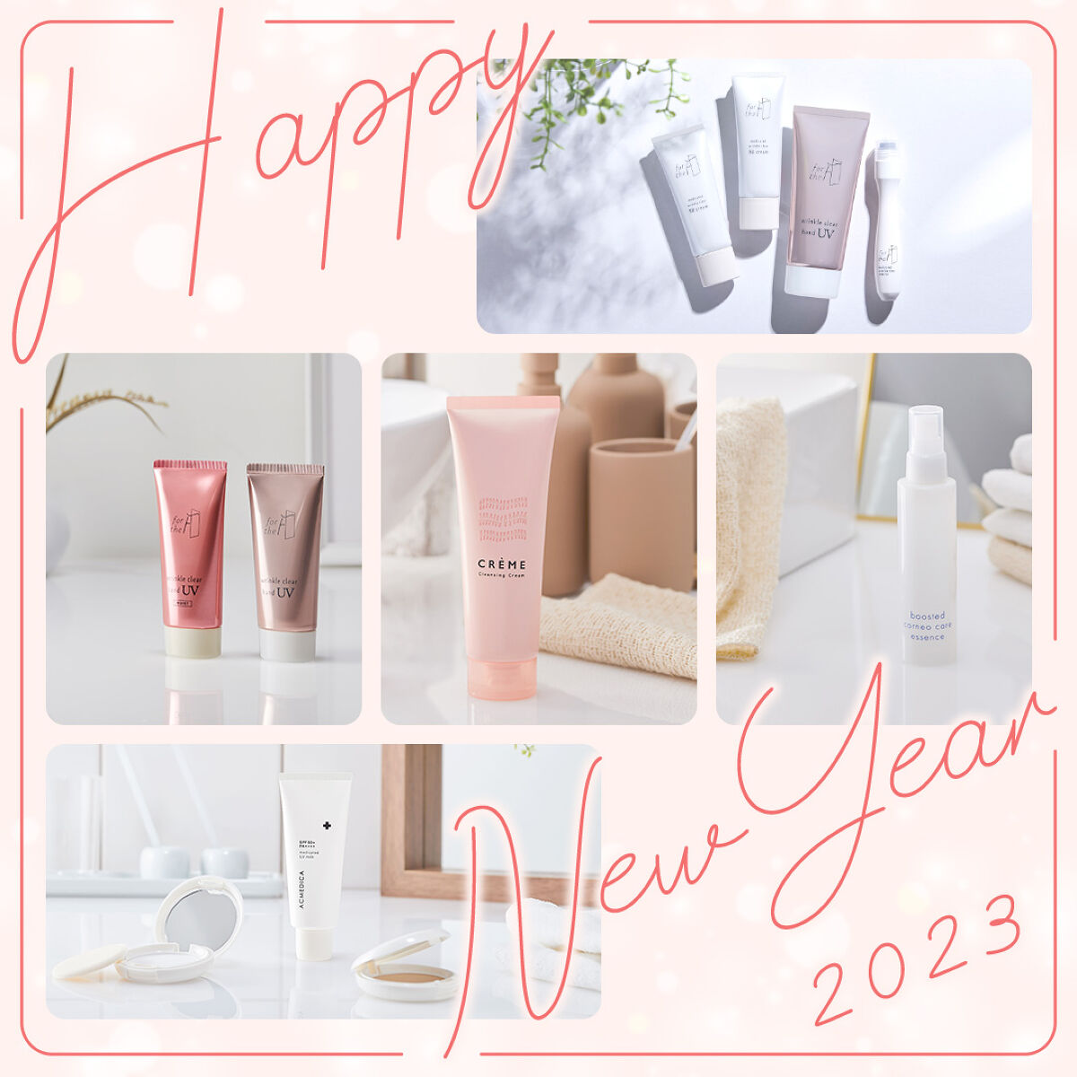 ブーステッド コルネオケア エッセンス/ナリスアップ/美容液を使ったクチコミ（1枚目）