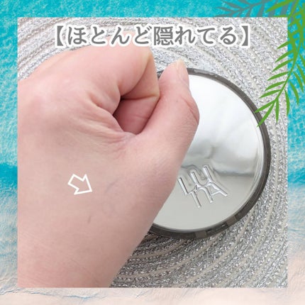 ブラーカバークッション/LUNA/クッションファンデーションを使ったクチコミ(7枚目)