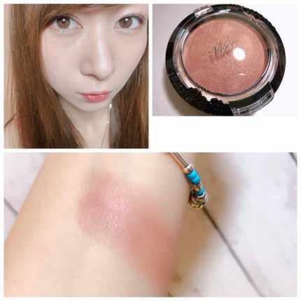 リシェ フォギーオン チークス/Visée/パウダーチークを使ったクチコミ(1枚目)