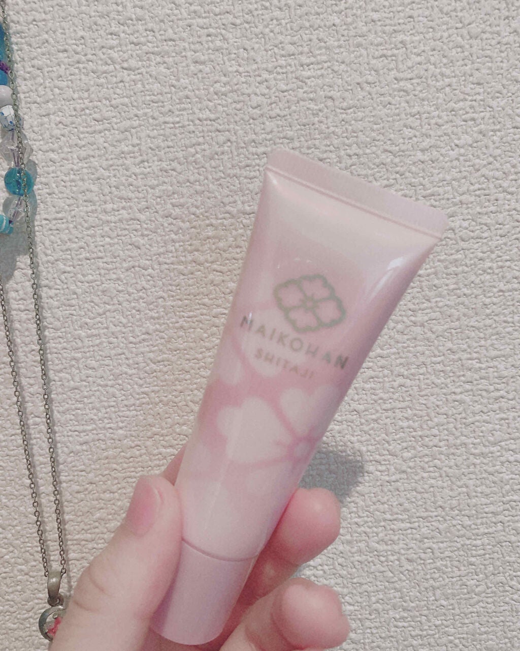 化粧下地 N/舞妓はん/化粧下地を使ったクチコミ(1枚目)