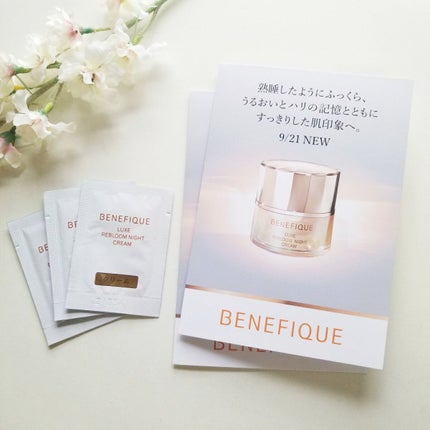 リュクス リブルームナイトクリーム/BENEFIQUE/フェイスクリームを使ったクチコミ(1枚目)