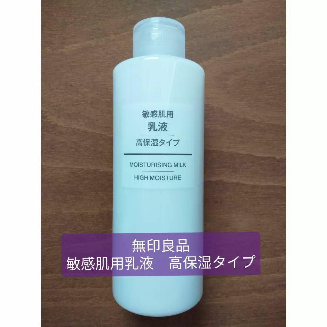 100% Pure Petroleum Jelly/ヴァセリン/ハンドクリームを使ったクチコミ(4枚目)