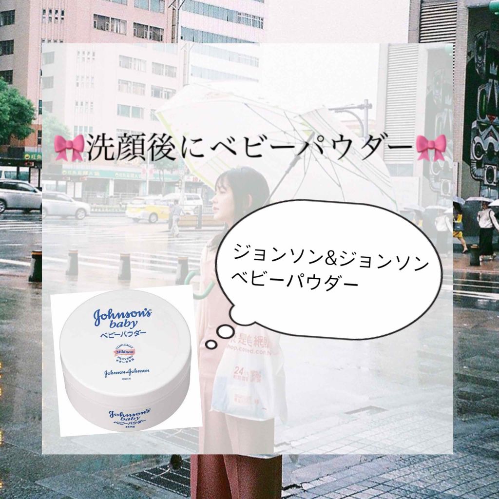 ジョンソン ベビーパウダー/ジョンソンベビー/ボディパウダーを使ったクチコミ（2枚目）