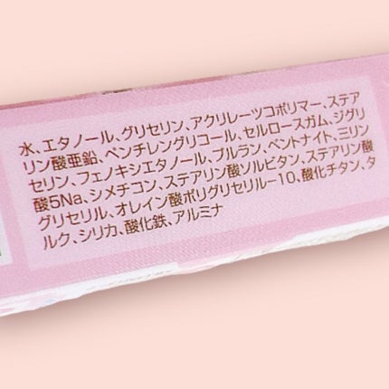 コンシーラーブロウマスカラ/キャンメイク/その他アイブロウを使ったクチコミ(3枚目)