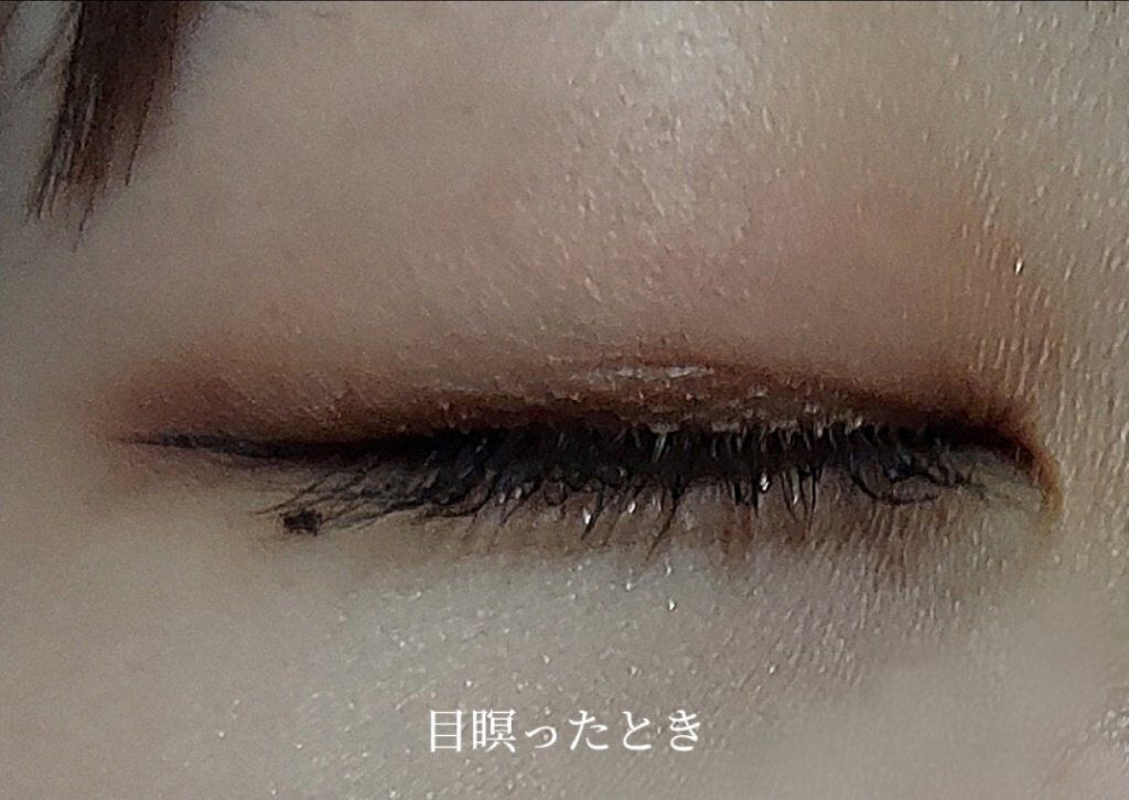 アイトーク スーパーホールド/アイトーク/二重まぶた用アイテムを使ったクチコミ（3枚目）