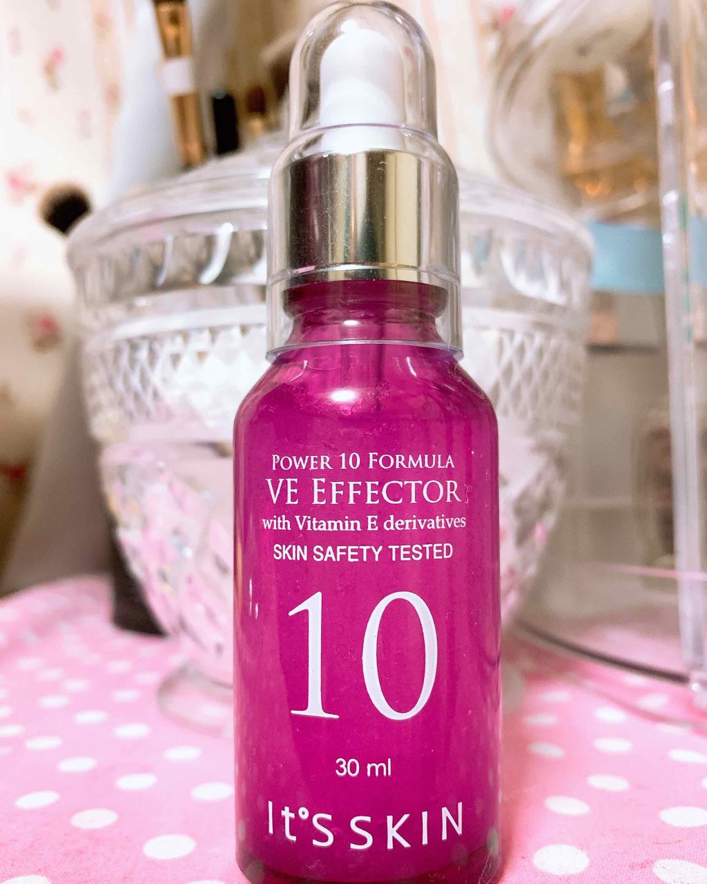 POWER　10　FORMULA　VE　EFFECTOR/It's skin/美容液を使ったクチコミ（1枚目）