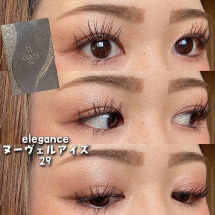 ブロウインク カラーティントデュオ/MAYBELLINE NEW YORK/眉ティントを使ったクチコミ(1枚目)