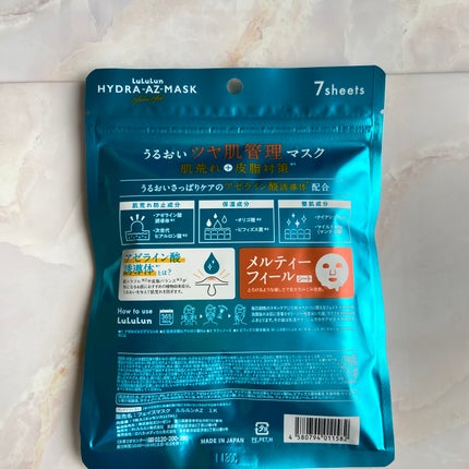 ルルルン ハイドラ AZ マスク/ルルルン/シートマスク・パックを使ったクチコミ(4枚目)