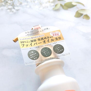 KESHIKI モイストリペアヘアオイルのクチコミ「今年の3月に発売したばかりの新商品✨
美容室の業務用として使用されるヘアオイルの中でも人気の“.....」（3枚目）