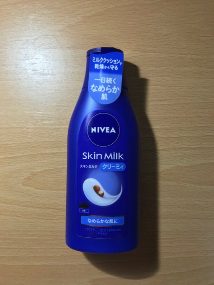 ニベア スキンミルク クリーミィ ほのかなフローラルの香り/ニベア/ボディミルクを使ったクチコミ(1枚目)
