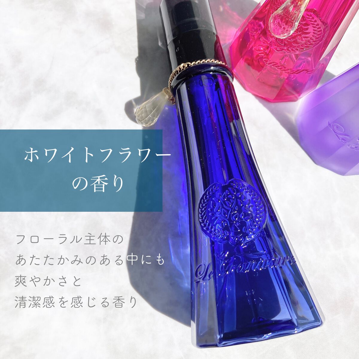 ルグラナチュレ ヘアオイル/ル グラナチュレ/ヘアオイルを使ったクチコミ(3枚目)