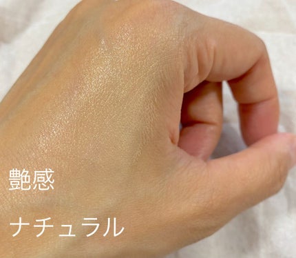 エレガンス モデリング カラーアップ ベース/Elégance/化粧下地を使ったクチコミ(4枚目)