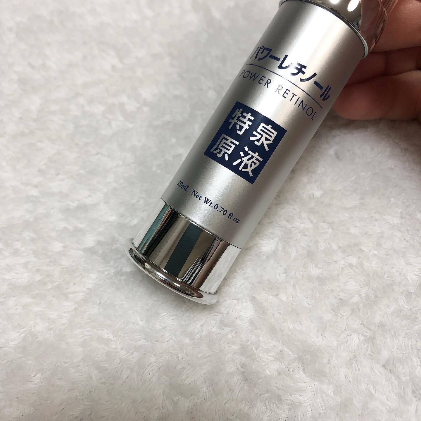 パワーレチノール原液美容液/特泉原液/美容液を使ったクチコミ（2枚目）