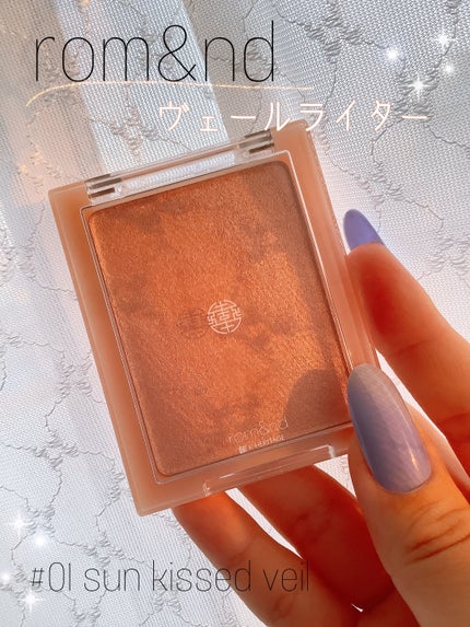 ヴェールライター/rom&nd/パウダーハイライトを使ったクチコミ(1枚目)