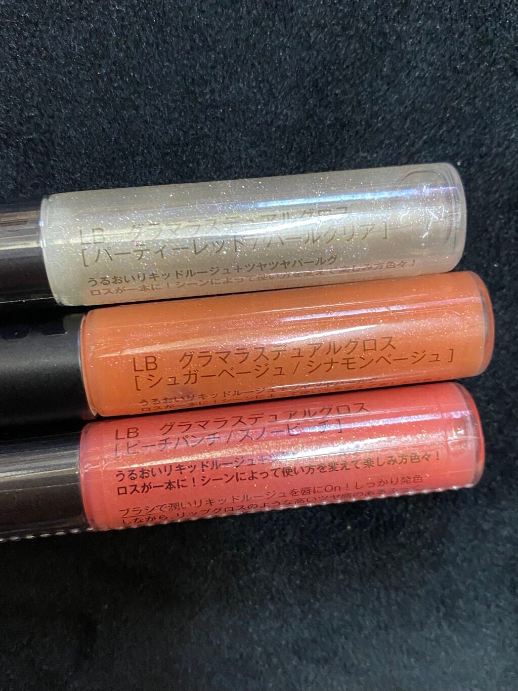 リサ・ラーソン♡クッションファンデマニア on LIPS 「#lb(エルビー)#ダブルエンドリップ#グロスリップなのでなか..」(2枚目)