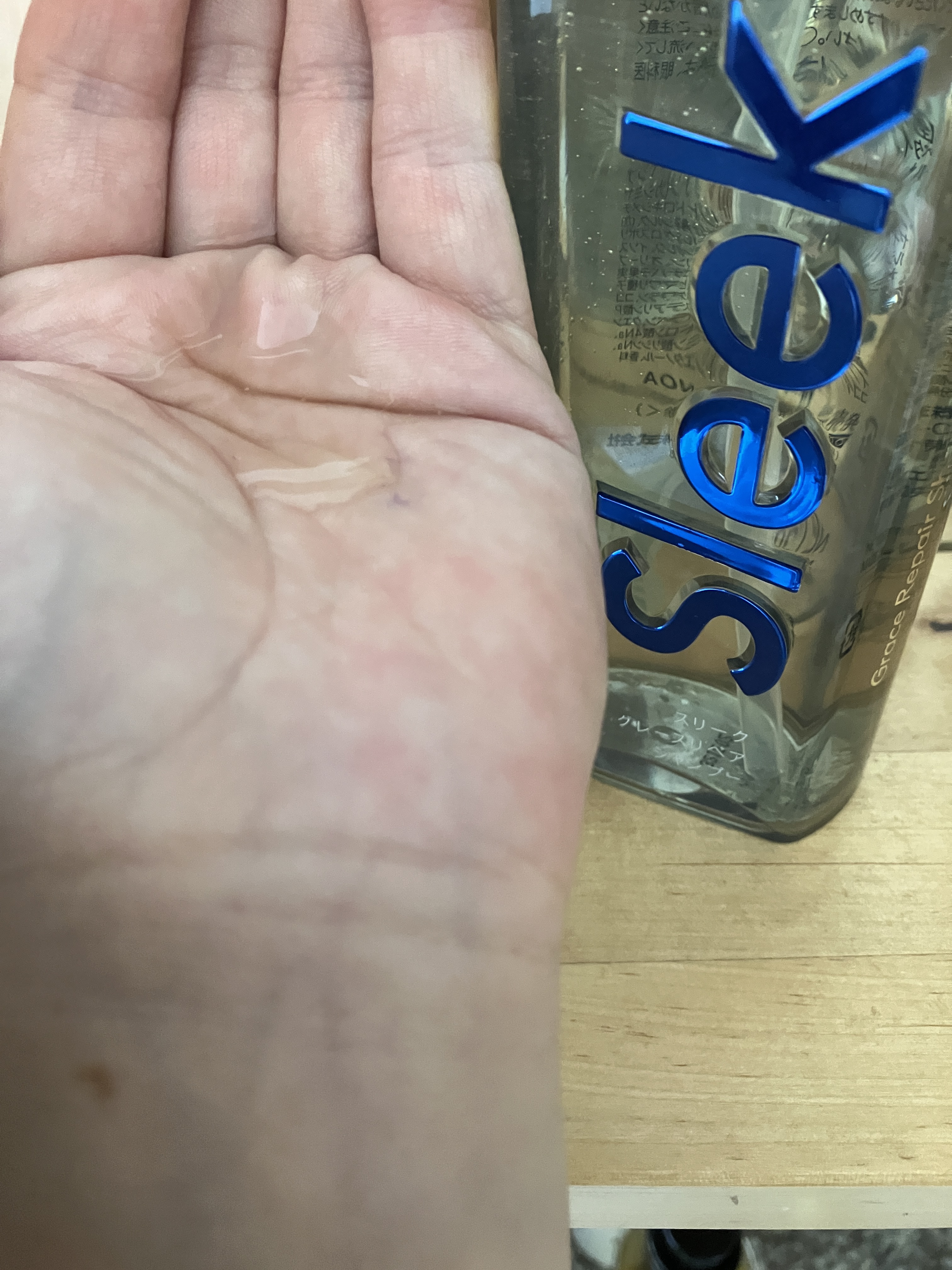 グレースリペアシャンプー／トリートメント/スリーク by サラサロン/市販シャンプーを使ったクチコミ（2枚目）